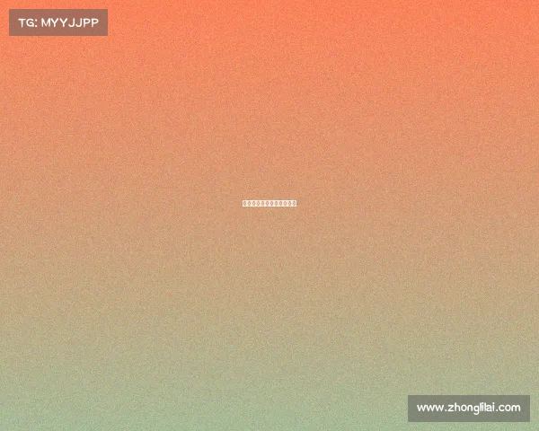 电子竞技列入奥运项目了吗