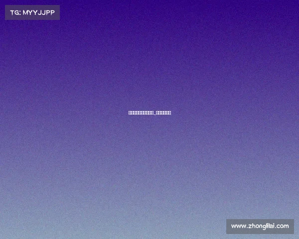 电子竞技不好玩怎么办_电子竞技好吗