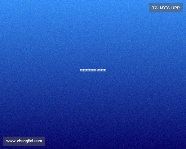 电子竞技输了直接被撤-电子竞技输赢